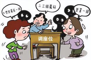 卢尼晒照缅怀米洛耶维奇：认识你并向你学习是我的福气！