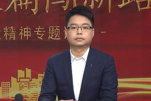 明日凯尔特人vs勇士：波尔津吉斯出战成疑 科内特缺阵