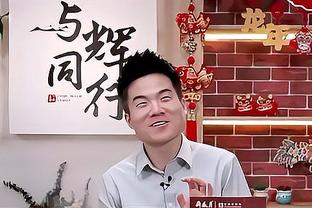 半岛棋盘官网截图3